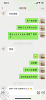  搞上亲妹了 回归贴 高二那年两年了 到现在大学两年了 