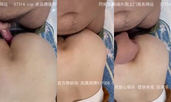 30如狼的女人，小弟弟都快歇逼了