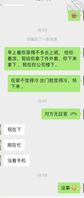 5:我和亲妹妹，见好不收，对妹妹继续进攻勇往直前2