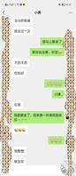 小姨喝完酒以后真是个婊子172