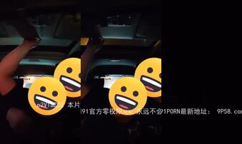 车震45岁黑丝大胸富婆熟女