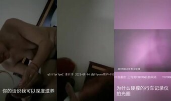 离婚少妇的快乐生活