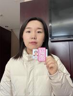 免费妓女公交车梁亚，求调教羞辱，接任务，免费上门送逼0