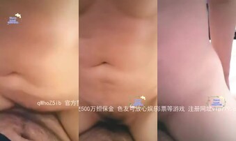 人肉榨汁机女上位疯狂扭动