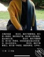 1.和自己骚妈的一些故事与新征程准备了很久才敢发0