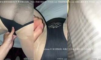 丝袜骚货欢迎交流0579素质男可一起操