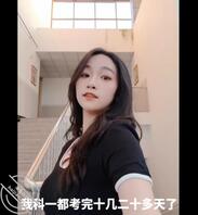 今天带着骚婆去跟别人换妻去了 骚婆真是贱死了 被人肏到出血还想要被肏 2