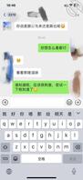 找胶南黄岛帅单男或夫妻0