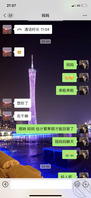 我的骚妈妈语音叫我做她的小情人