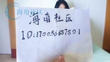 原创，骚妻（玲玲）黑丝老婆上位榨精，没几下就给我整射了！