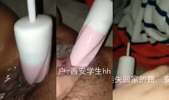 女朋友自慰视频