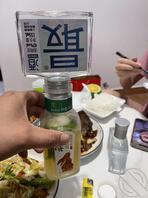 今天我问我妈了没去打牌，我去菜市场买了点菜做给我妈吃顺便把我妈喝醉0