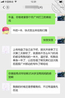 (真实分享)舍友和他表姐破处的精彩视频1