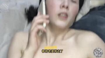 寻窝边操2