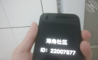 (原创）晚上老妈出去打麻将，骚逼嫂子连内裤都没穿，被我各种姿势插的乱叫1