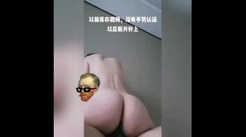 巨臀高挑美白艺术系女友