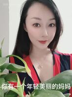 绿帽视频 当你妈妈被操之后 有偿贴