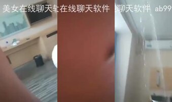 少妇喷射