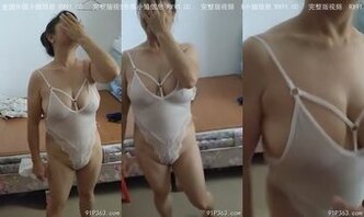 熟女終试情趣内衣