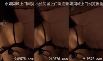 骚逼粉丝老公出差来体验打桩机