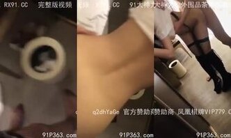 约黑丝袜学生妹到酒店啪啪做爱后入制服站着操逼淫叫