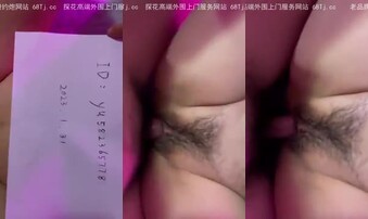 原创申请认证自拍大人管理大大邀请码加精