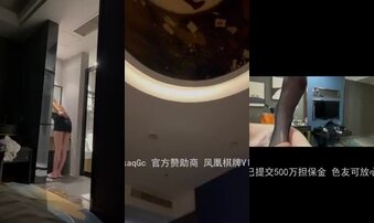 偷情黑丝绝美人妻