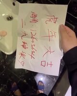 真实原创百万网红表妹给我口，樱桃小口红嘴唇！