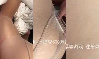 社交软件约的饥渴肉丝已婚少妇三部曲第一部口交篇