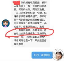 51我和妈妈，穿开裆丝袜，妈妈越来越配合了，真担心哪天会怀上了0