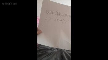 电子厂手淫妹 站着手淫双腿直打哆嗦,超清原版珍藏版（2）