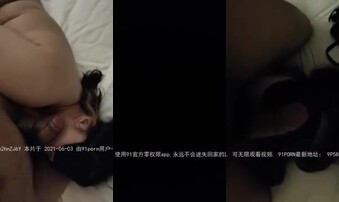 干同事的肥乳老婆，要射在嘴里