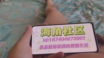 （原创37）妹妹穿着古装，一边操一边自己录视频给妹夫