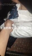 视频 让女儿穿着她闺密的jk和黑丝  让我享受双重刺激 闻着她闺蜜味道射