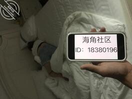 【原创合租姐姐2】晚上睡觉前偷偷去姐姐房间思想猥琐0