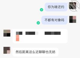 约炮少妇人妻邻居