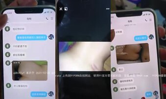 调教大奶骚母狗，以前约过两次