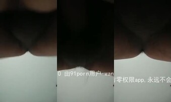 唐山少妇。激情打桩