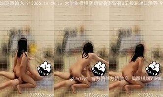 去房东家无套女上位