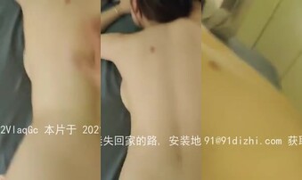 和少妇做爱后入有对白4