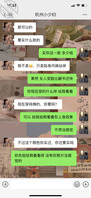 满脑子都是小少妇 她好像在给我玩欲擒故纵2