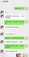 【0】儿子小号套路妈妈漏骚逼，喜欢请点关注，为大家搬运更多刺激图片视频。