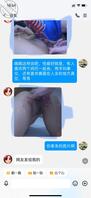 （3）给侄女的深入聊天，我还是没勇气告诉他我是谁0