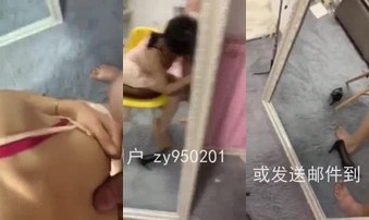 椅子上操扎马尾的小仙女