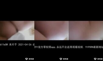 约炮剖腹产少妇