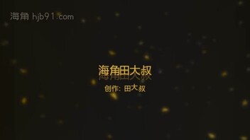 干了女友的闺蜜，奶子有待开发-第一步（更新100部，来个千人斩）