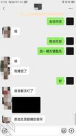 攻略至亲——大家提的建议给一些回复2