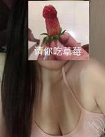 （原创）帮侄女补习高考数学，受不了诱惑，忍不住强奸了她，被她弄的全身是血1