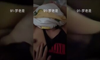 约战人妻炮架