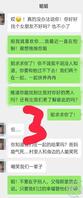 《我爱姐姐7》兄弟们我回来了！我感觉马上就能操姐姐了2